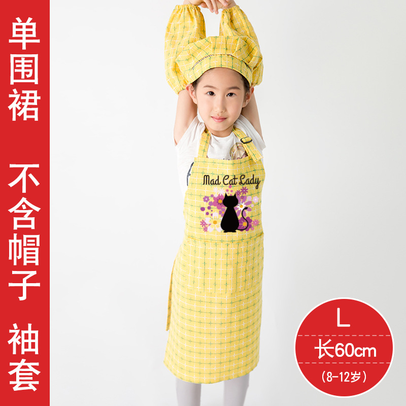 Delantal creativo para niños jardín de infantes dibujos animados para hornear estudio antiincrustante ropa de pintura artística a prueba de aceite logotipo personalizable