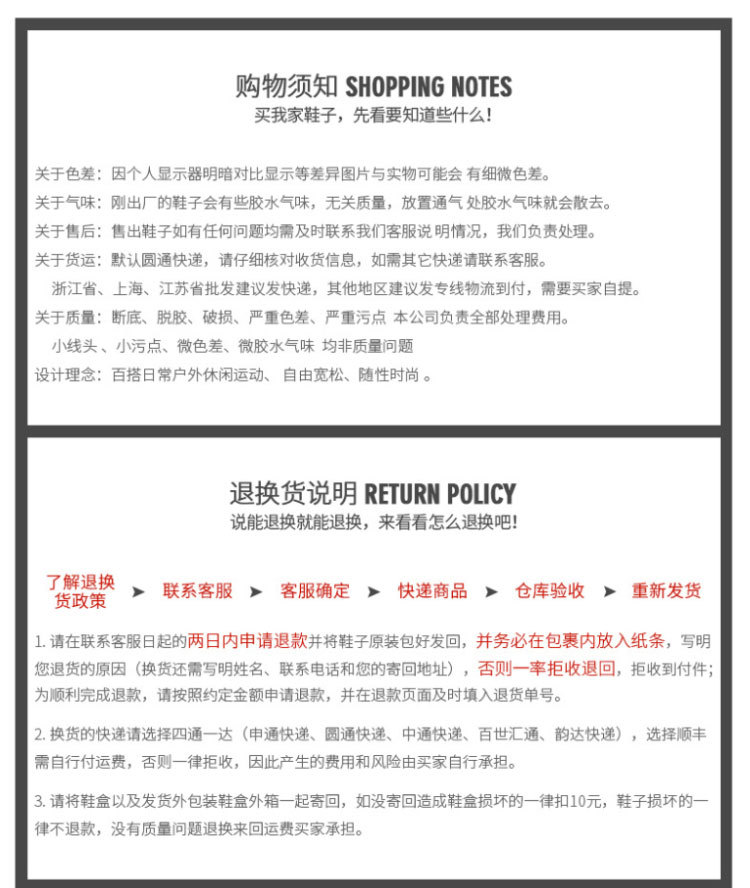 Bottes femme LA POéSIE en En cuir - Ref 3354271 Image 30