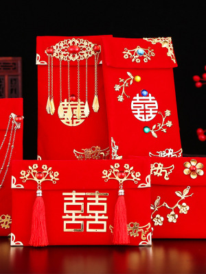 結婚喜字個性創意植絨千元紅包婚禮婚慶用品萬元改口小號紅包袋
