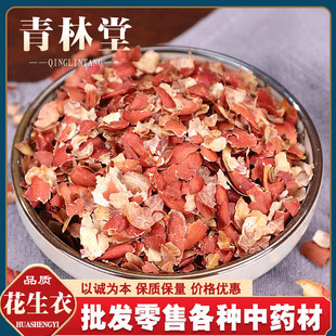 ���l��ș�� ������ �Ƀ�����Ƥ �tƤ ������ �����~ ����ă�