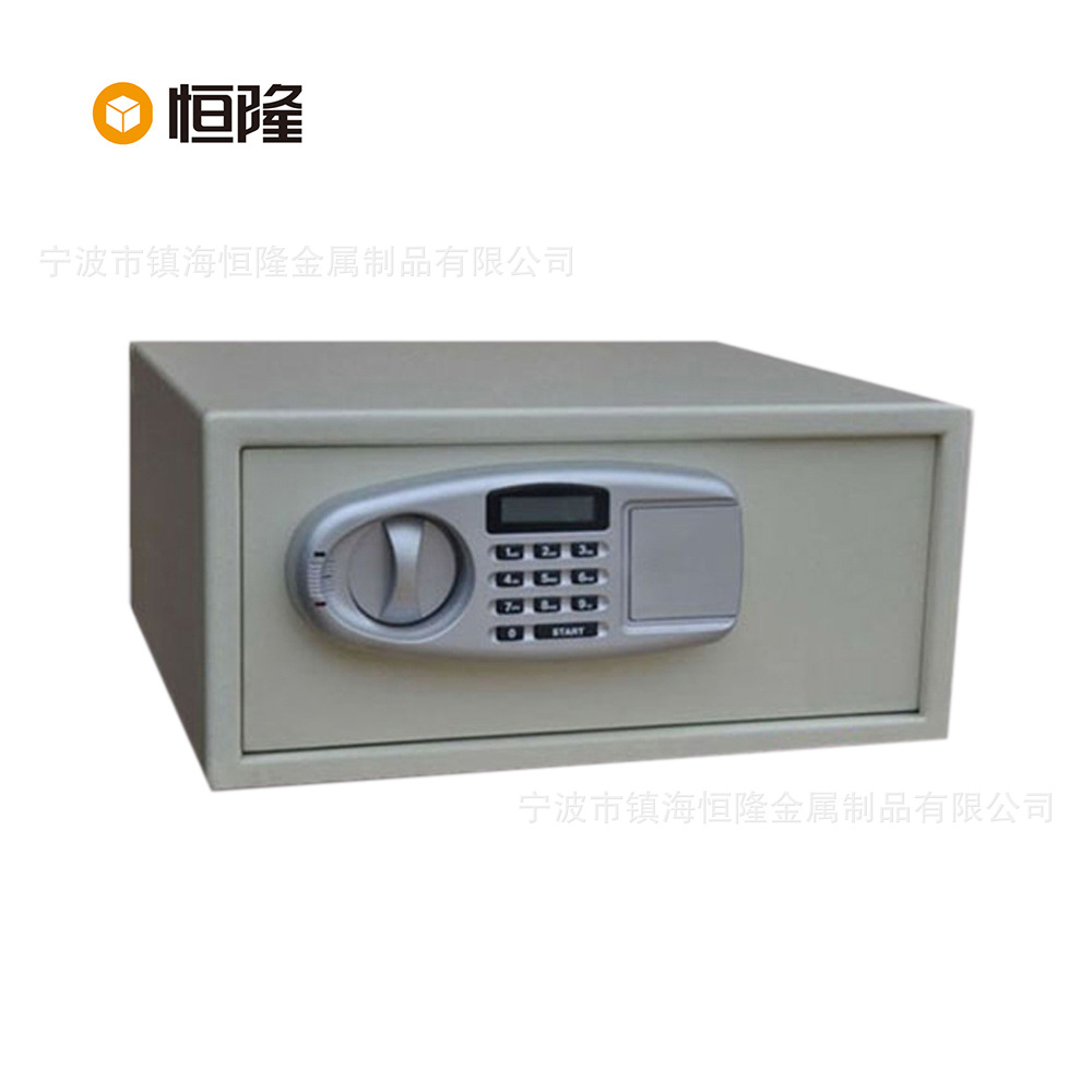宁波恒隆厂家直销批量大从优 宾馆式保险箱 酒店箱 酒店用品