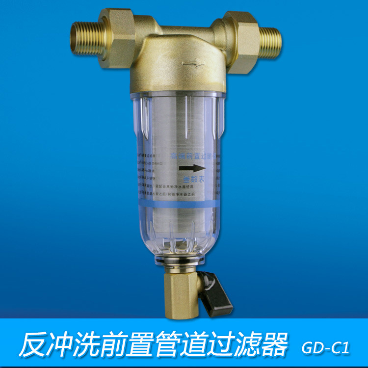 wholesale Rinse Stainless steel mesh Filter element Water Filters For the core The Conduit Water purifier Prefilter