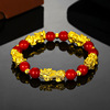 Bracelet suitable for men and women, rosary with round beads, long-lasting jewelry, 3D, for luck