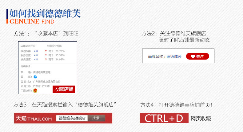 9525979319_2064387186