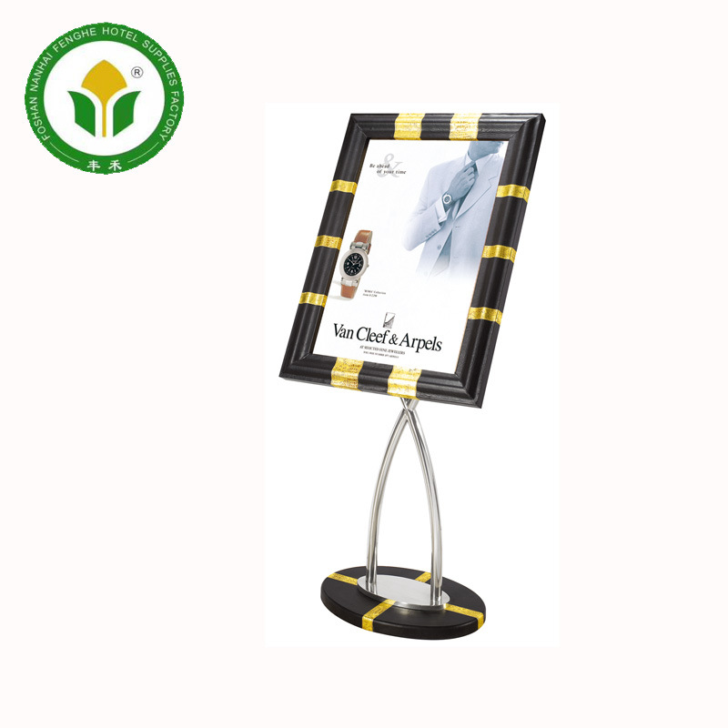 酒店会展立式指示牌 轻奢北欧中式简约厂家直销