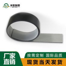 ךWƎ5.0mmPVCݔ͎ zÂݔƤ ˮݔ͎