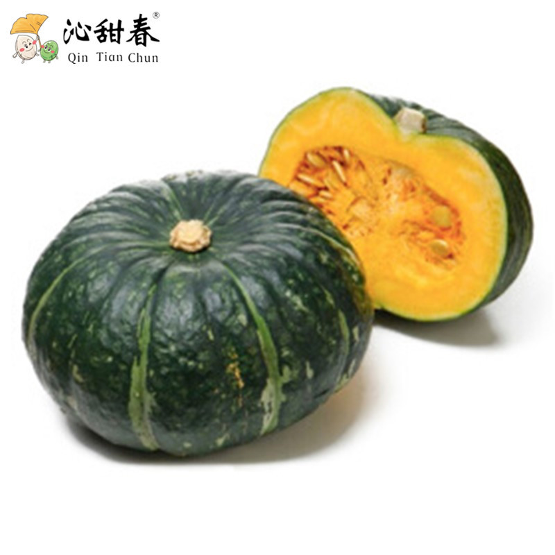 Babe Pumpkin Chinese chestnut Babe Pumpkin 5 Japan Chestnuts baby Complementary food Fresh vegetables