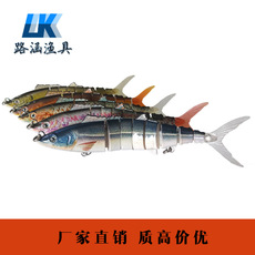 DANKUNG multi jointed swimbait 23