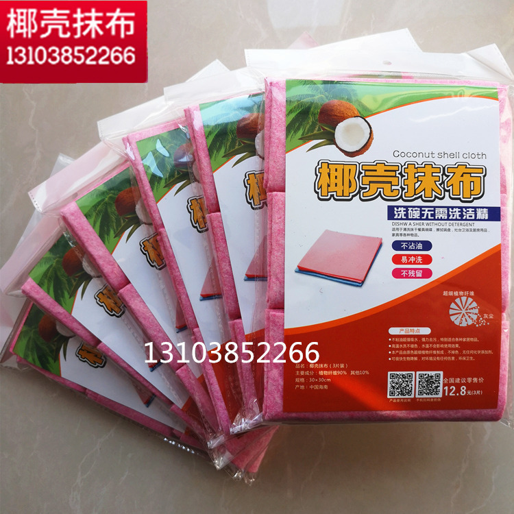 IMG_20190308_094915_副本