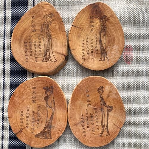 Thuja shaped tea coasters, heat-insulating mats for cups and tableware, wooden coasters with flowers, poems and characters, can be engraved with LOGO