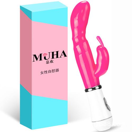 Muhuan Vibrating Rabbit Double-Stimulation Adult Sex Toy for Women — Masturbation Device