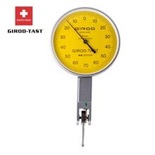 瑞士基諾GIROD-TAST高精度0.001mm精密杠桿千分表GT1456 GT1453SP