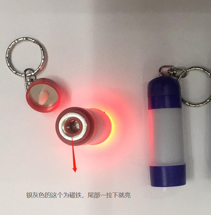 微信图片_20190112111954