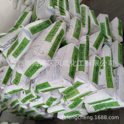 Chile Imported Boric acid 99.9 electroplate ceramics Spinning Insecticidal goods in stock wholesale supply Primary sources Port Straight hair