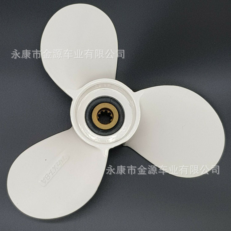 4马力5马力螺旋桨Yamaha 7 1/2 x 8 BA 船外机舷外机螺旋桨叶