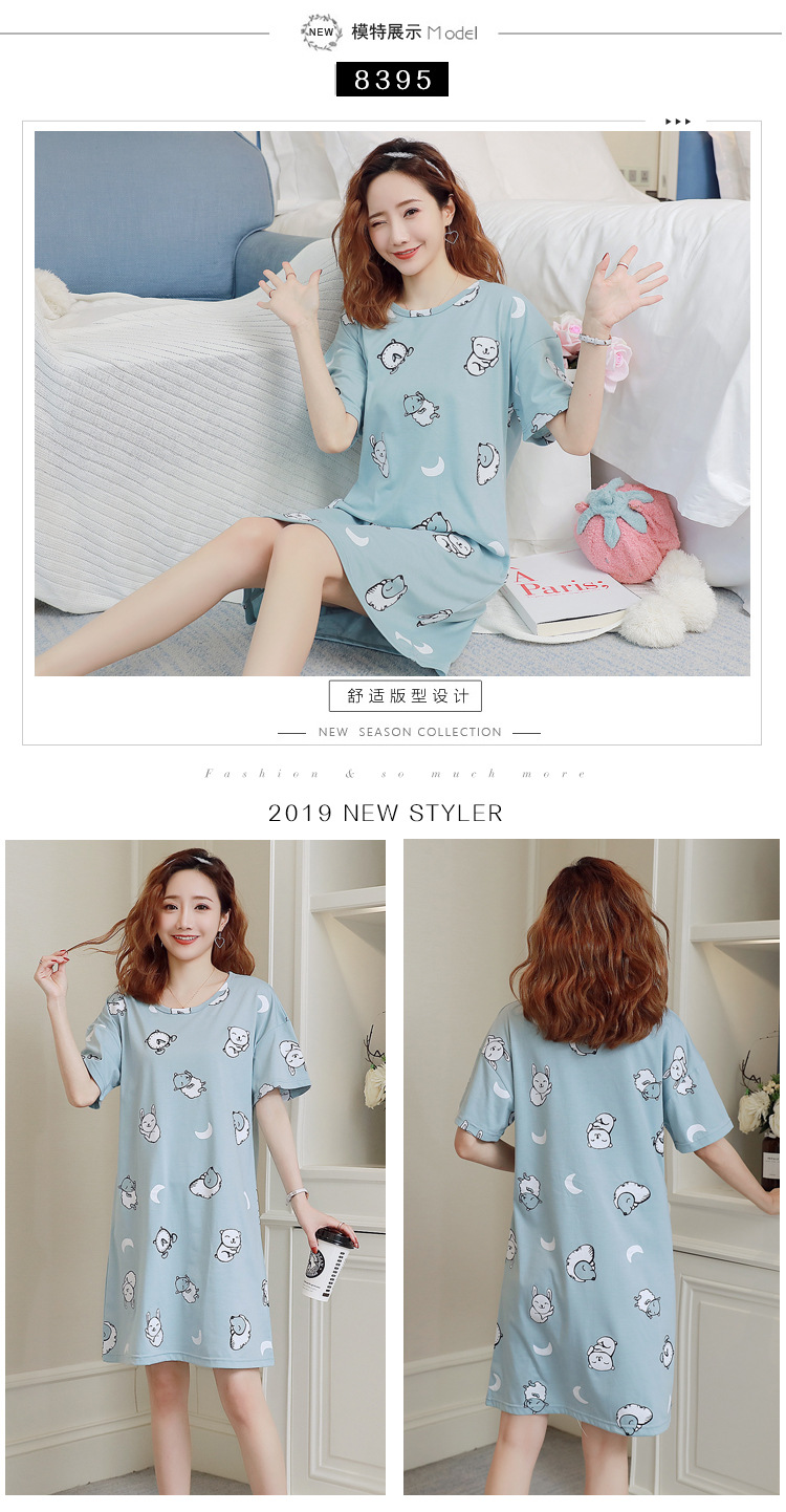 Soutiens-gorge - Ref 3369427 Image 60