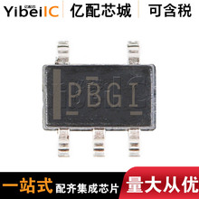 ��ӦTPS76350DBVR SOT23-5��ѹ����ѹ��˿ӡPBGI����о��ȫ��ԭװ