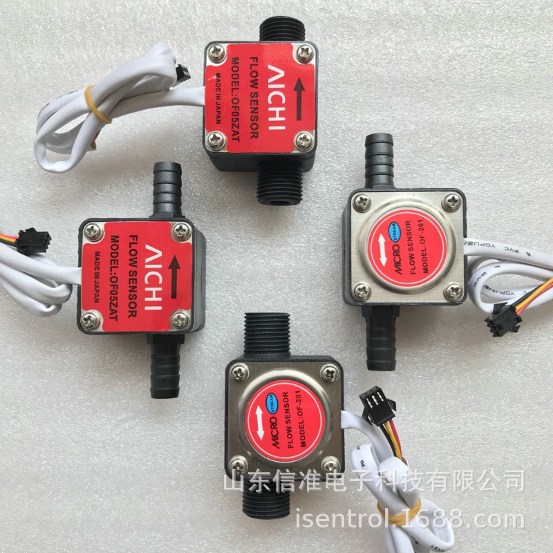 OF201 G1/2" 13油流量传感器齿轮流量计牛奶润滑油乳液洗衣液测量|ms
