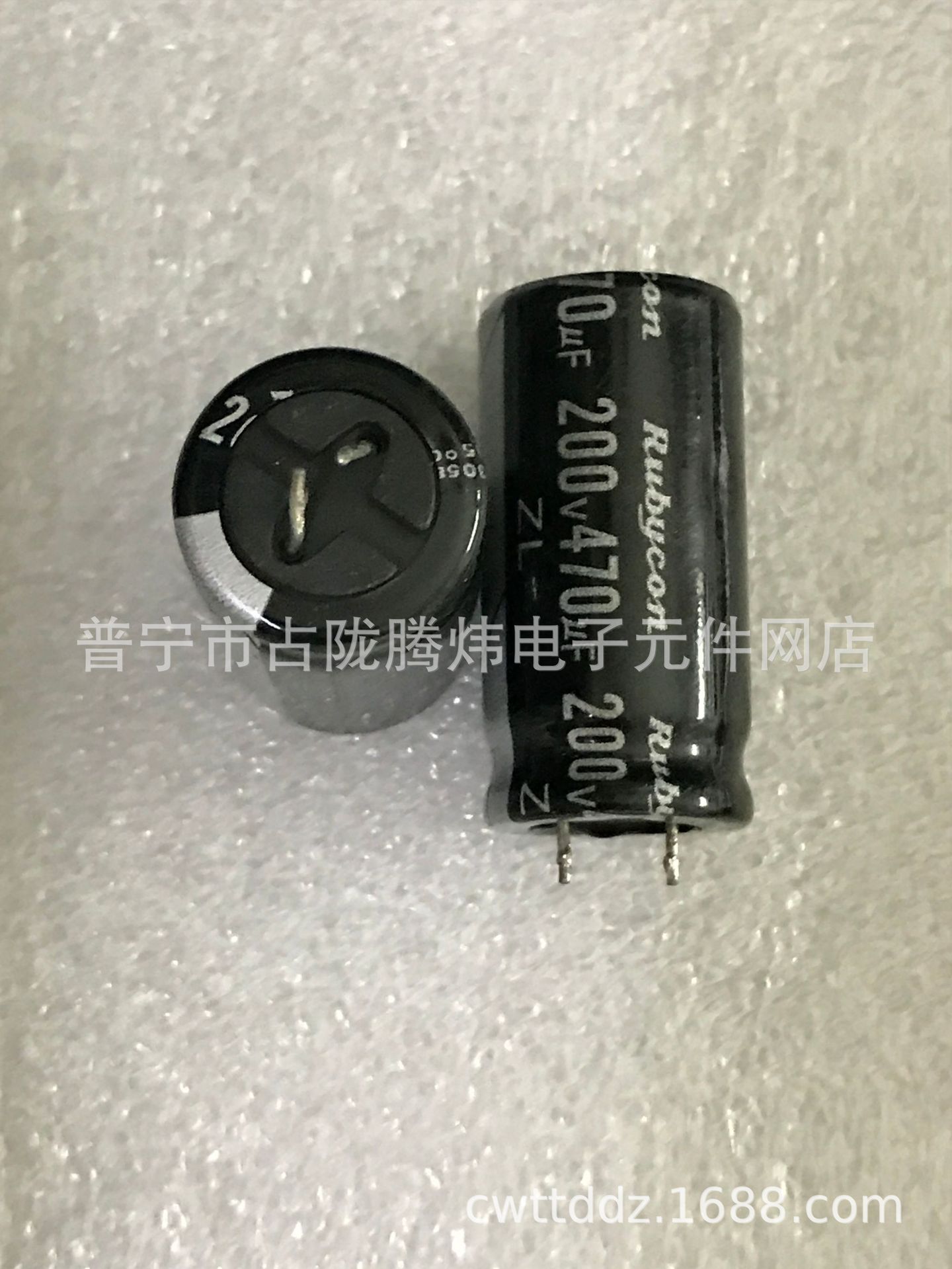 拆机200V470UF 250V470UF 18X35 体积多种 测耐压容量 询价为准
