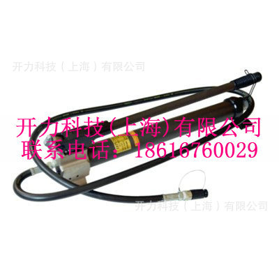 HP700A 手动液压泵（Kort）