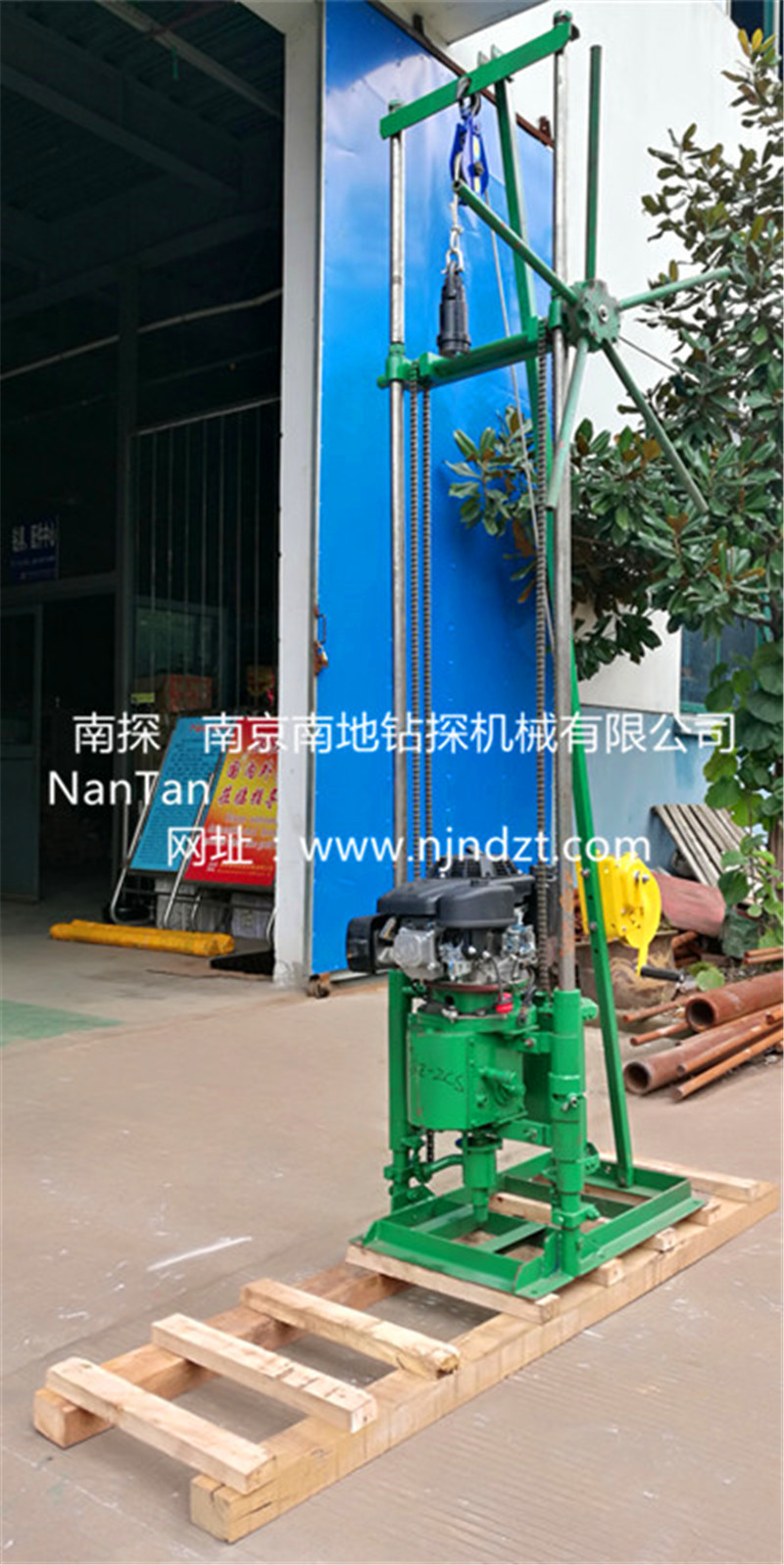 NTQZ-2CS型轻便取样钻机(30米）、小型取样钻机、取样钻机、取芯