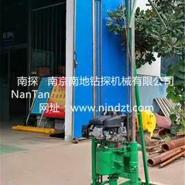NTQZ-2CS型轻便取样钻机(30米）、小型取样钻机、取样钻机、取芯