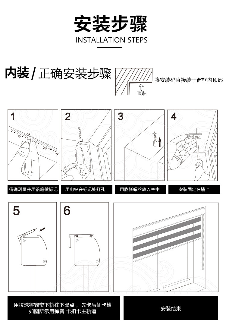 详情1_35