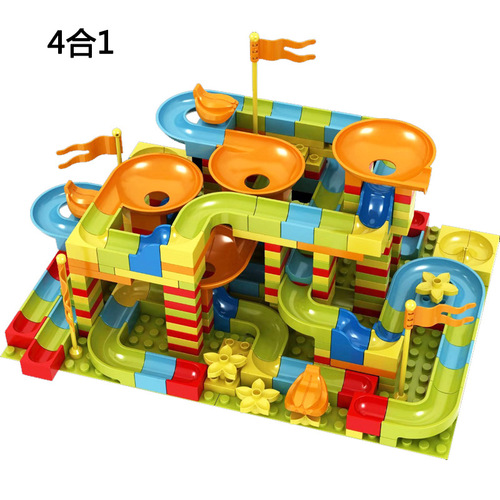 Cross-border e-commerce compatible LEGO large particle block toy brain-training assembly marble ball slide 101PCS