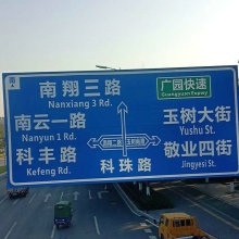 �V�ݏS�����a �ֵ�����·�� ����ʩ��·�� ��������·�� ��־�ӹ�