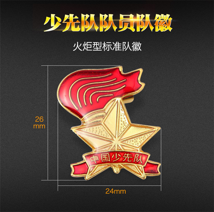 O1CN0125d1xhHgQD1WOem_!!290240