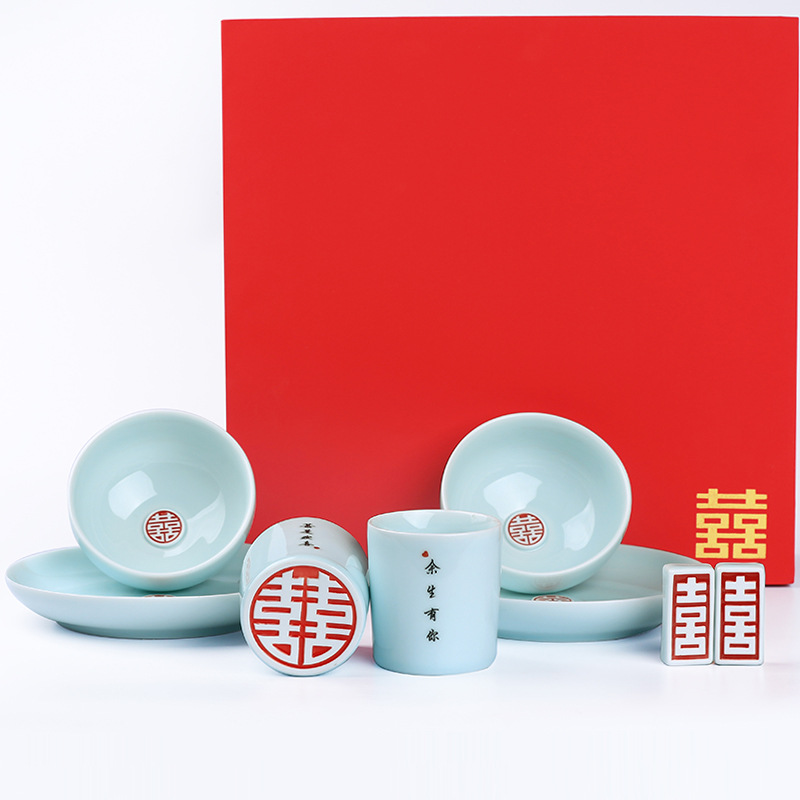 结婚礼物新婚陪嫁婚庆礼品送闺蜜双喜对杯碗盘中式两人西餐具套装