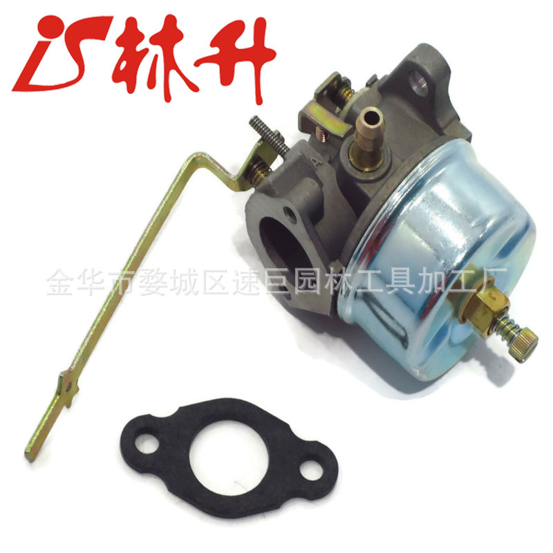 CARBURETOR for Craftsman Edger
