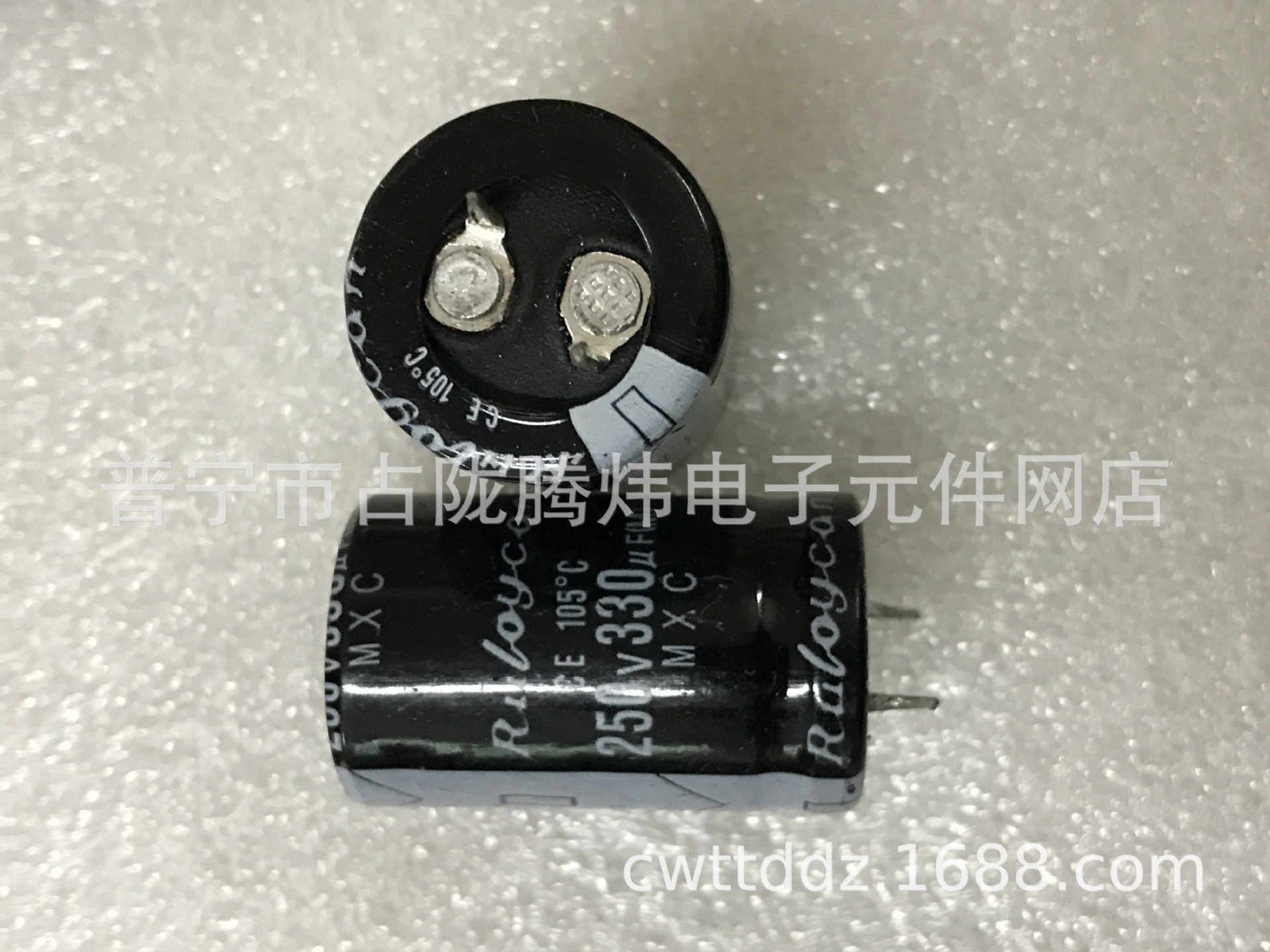 拆机200V330UF 22X30 体积多种 测耐压容量 以询价为准 勿直拍