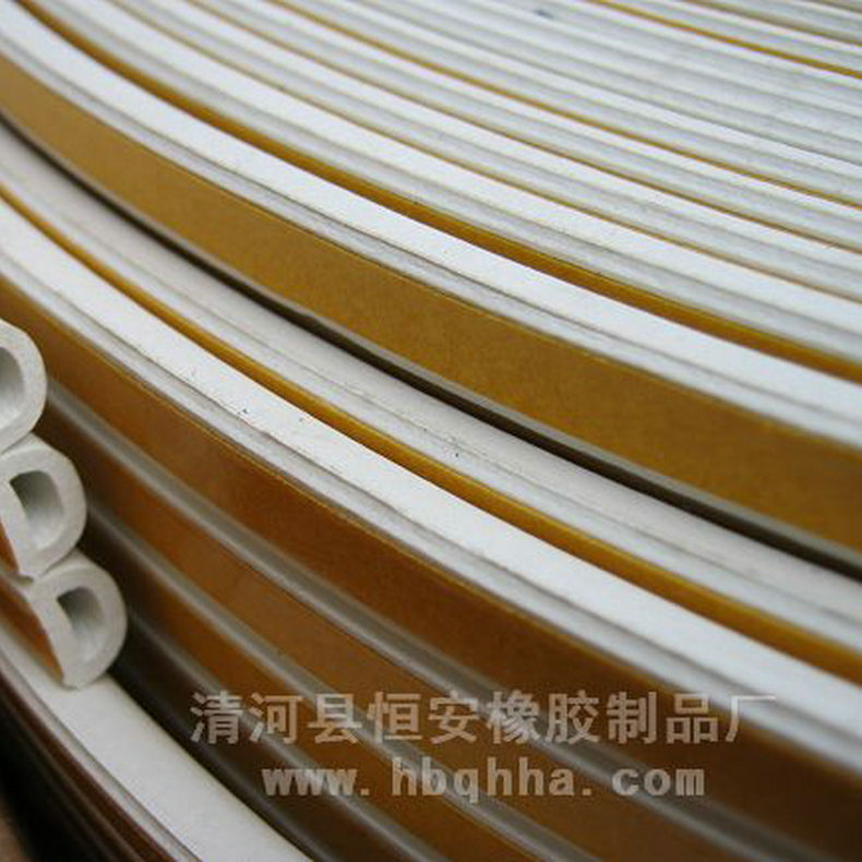 推荐木门门底密封条 木门防风密封条 门窗框密封条 冷库密封条