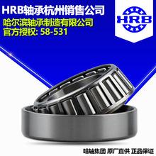 HRB ���������33208JR Բ׶������к��ݷֹ�˾ֱ��
