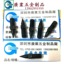 廣東深圳廠家生產不銹鋼雙頭牙螺絲鍍鋅雙頭螺桿雙頭螺柱多款定制