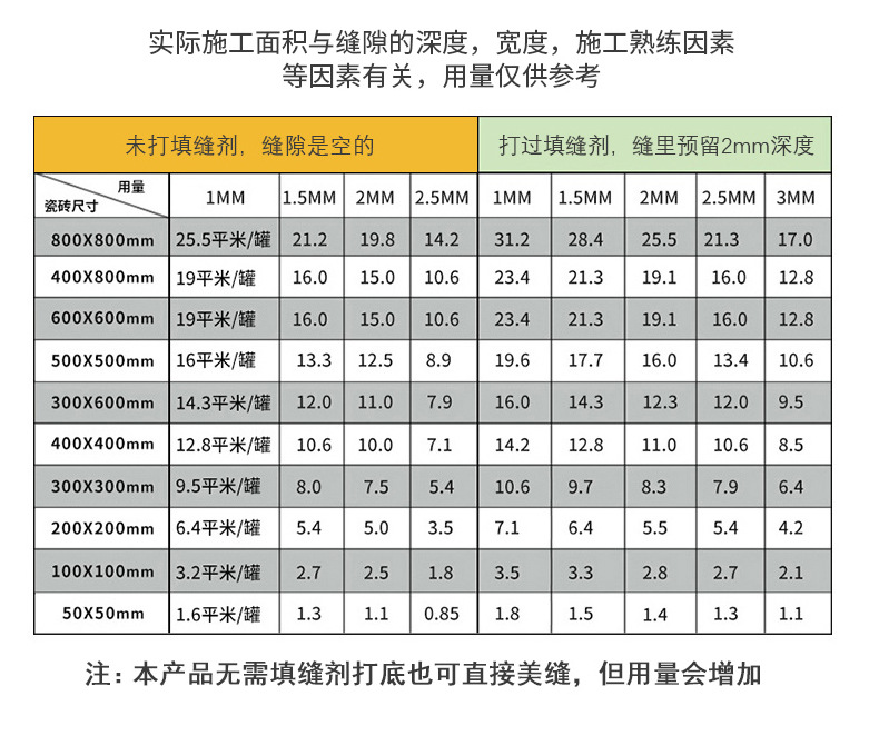 水瓷详情1_05.jpg