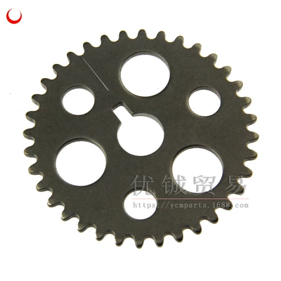 Suitable for timing sprocket Yamaha 250 Jinlang 250 LH250 scooter engine accessories