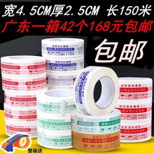 ��ʾ�Z�z����4.5��2.5�������z�����l�z�����b͸���z���S��