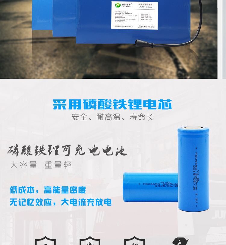 一体路灯_05