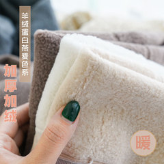 2500D Thickened Cashmere Thermal Pantyhose, Autumn/Winter Japanese-Style Oatmeal Color, Extra-Thick Base Leggings for a Slimming Effect, Wool-Like Socks