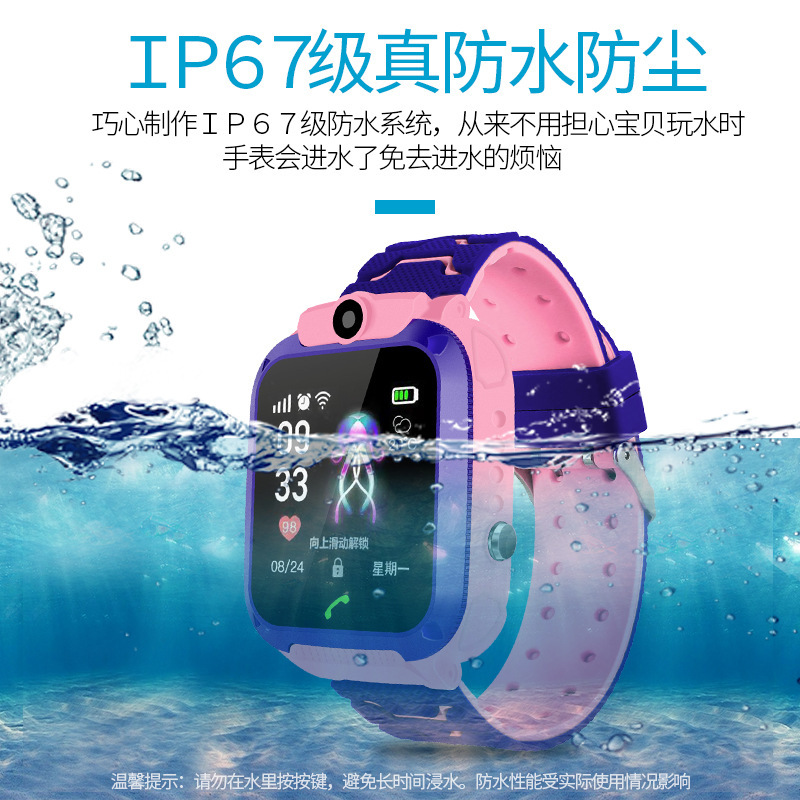 Smart watch - Ref 3391018 Image 3