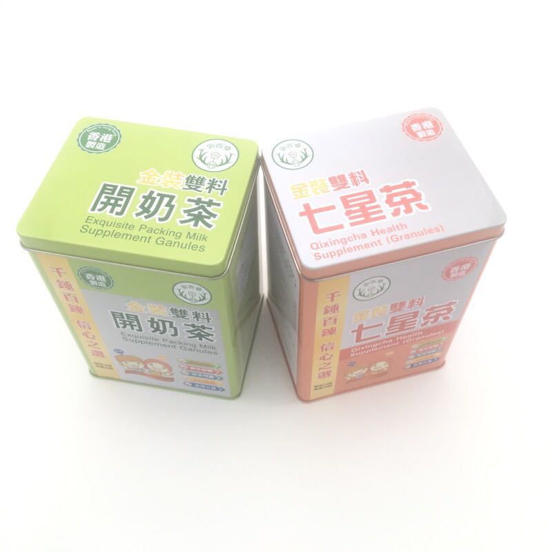 厂家定制马口铁罐铁盒锣底方罐茶叶罐收纳罐