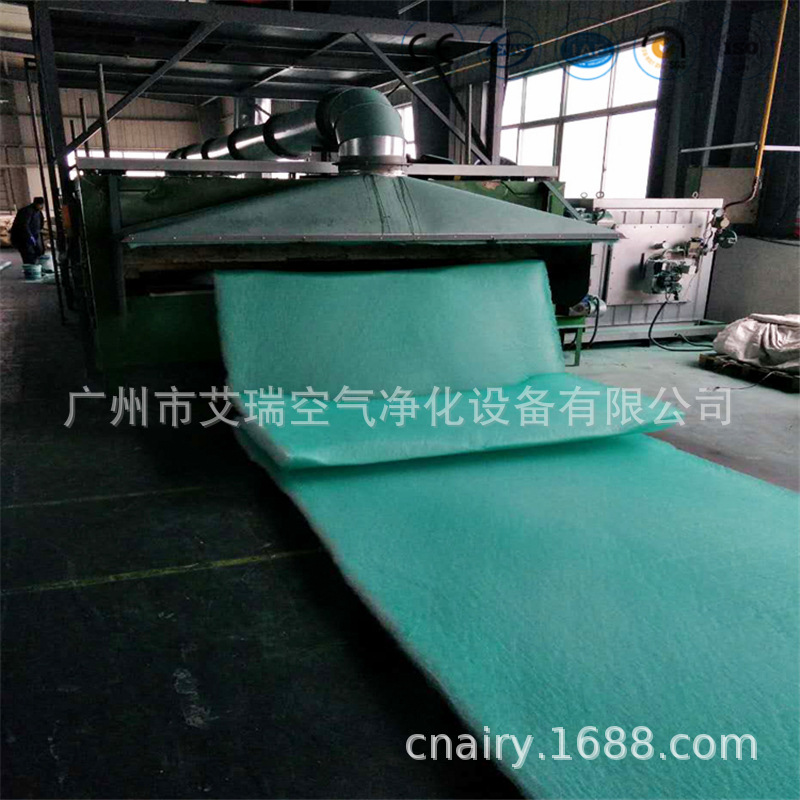 耐高温玻璃纤维棉80MM漆雾毡80MM地棉 280g/300g/330g漆雾过滤