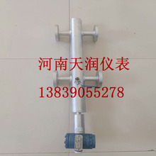 偠t����ҺλӋ ����ҺλӋ 偠tҺλӋ