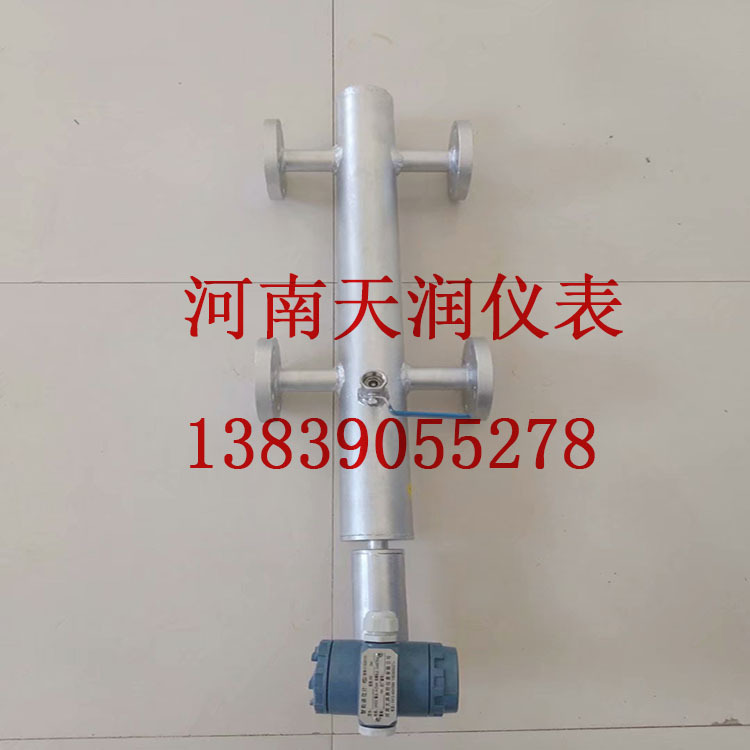 锅炉水位计  汽包液位计 高温高压液位计