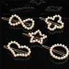 Hair accessory from pearl, hairpins, hairgrip