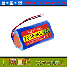 适用神火熊火野成火速拓钓鱼灯 夜钓灯18650锂电池组7000mAh3.7V