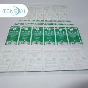 ���������񼈽�˺��N��ӡˢ ����N���z�����z����