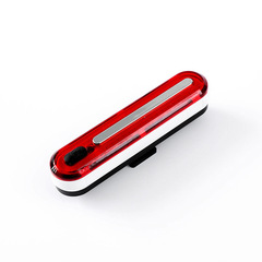 Ambush Bike LED Multi-Mode USB Charging Taillight Mountain Bike High-Lumen Warning Light Night Riding Equipment